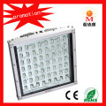 200W Weather Proof LED Street Light